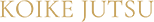 KOIKE JUTSU